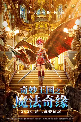 老湿机一分钟